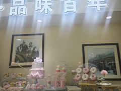 -起士林(荣安大街店)