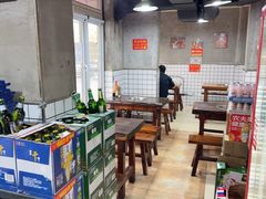 -三番火辣串串香(总店)