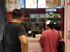 -麦当劳(龙湖时代天街店)