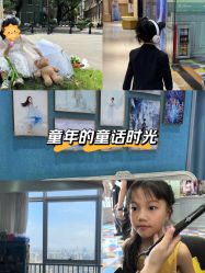 -同远QQBABY亲子摄影(北京路店)