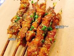 -草本味·市井羊肉馆(新开铺总店)