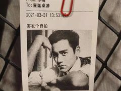 -壹迦桌游·血染钟楼剧本杀狼人杀