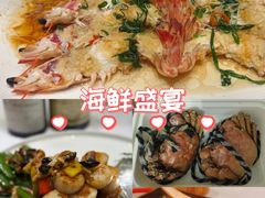 -珍记海鲜酒家(嵩山路店)