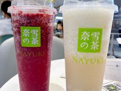 -奈雪的茶(杭大501城市广场PRO店)