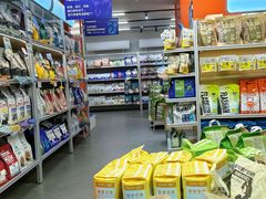 -帕帕拉兹宠物(亚洲旗舰店)