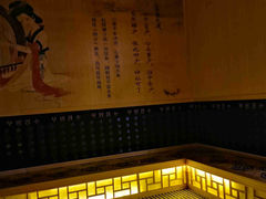 -康乃馨保健中心(第十一分店)