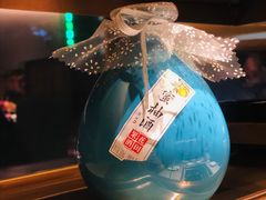 -海底捞火锅(璞丽中心店)