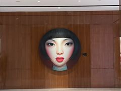 -成都尼依格罗酒店