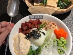 -三出山火锅(南京万象天地店)