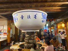 -大小河街