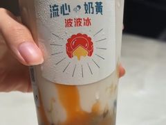 -冯校长老火锅(广州正佳广场店)
