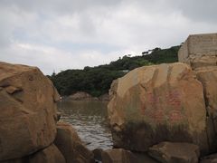 -平湖九龙山旅游度假区