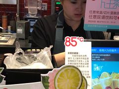 -85度C(上海茶陵北路店)