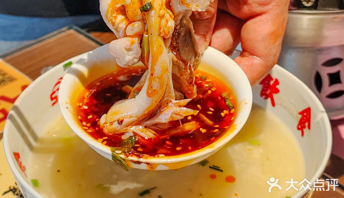 浦东新店！蝉联3⃣️年必吃榜的毛血旺！😋