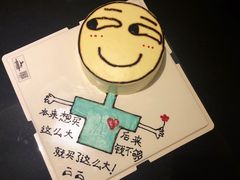 -Dark Horse·黑马蛋糕·低脂·低糖淡奶(金匙望湖大厦店)