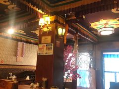 -嘎咓讓咘藏餐厅(团结新村店)