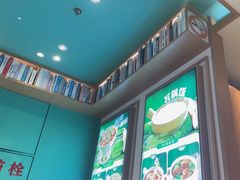 -谷田稻香·砂锅菜(汇暻广场店)