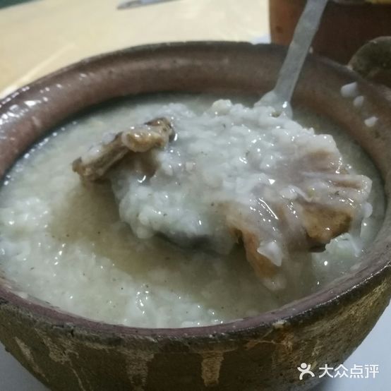 良记美式(文化街店)