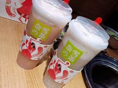 -奈雪的茶(国金中心店)