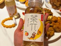-山水温泉