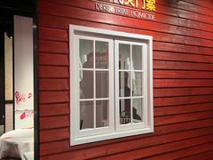 -李昌钰刑侦科学博物馆