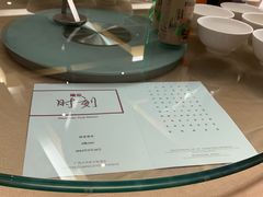 -广州天河希尔顿酒店