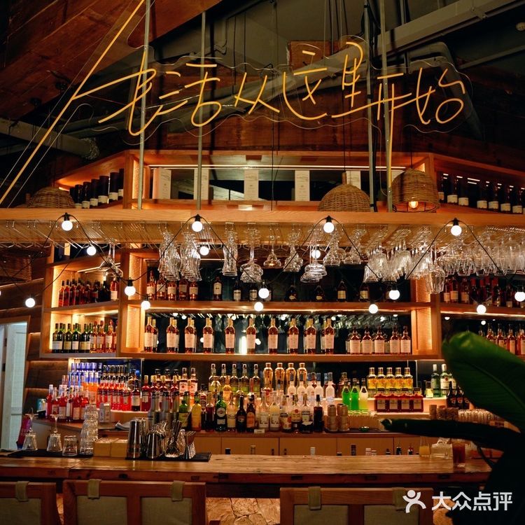 想你的风还是吹到了长沙🍹氛围感民谣餐吧