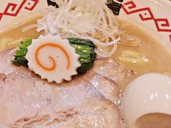 -Ramen满吉·豚骨拉面(丽园路店)