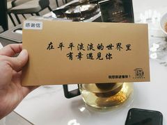 -宝荣鱼馆·临湖之宴(千岛湖店)