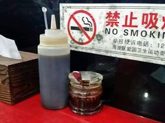 -陕味食族油泼面·小炒盖码面(双榆树店)