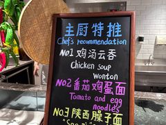 -皇城豪门酒店-美多娜国际美食餐厅