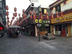 门面-王阿姨文昌油赞子(府桥街店)