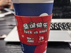 烤椰拿铁-瑞幸咖啡(沃尔玛华侨城店)