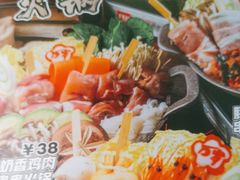 -万岁寿司(蓬江万达店)