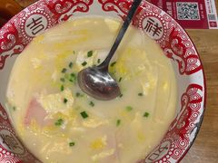 -半步颠小酒馆(繁花中心)
