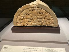 -东京国立博物馆
