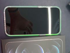 -Apple授权专营店(德汇万达店)