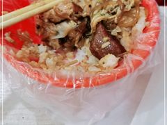 -咱家王新国把子肉(县东巷店)