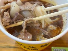 二合一生烫粉-王记生烫牛杂面馆(兰陵路店)