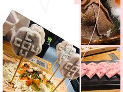 -湊湊火锅·茶憩(东城万达店)