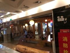 -纽斯桑拿会所(天山店)