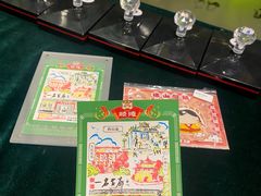 -民信老铺(华盖路店)