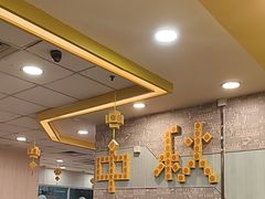 -真功夫(大德路店)
