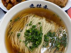 -逸桂禾面馆