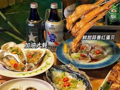 -质烤烤物·活烤海鲜(质烤总店)