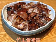 -竹里馆·淮扬菜·功夫茶(老门东店)