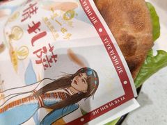 -一叶一世界•素食餐厅(新光天地店)