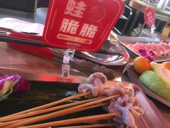 蛙脆脆-蛙宴·美蛙火锅基地(万象城店)