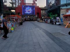 -绿地风尚天地广场