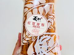 义利红豆排包-百年义利(东直门店)
